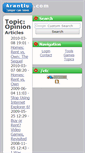 Mobile Screenshot of opinion.arantius.com