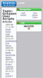 Mobile Screenshot of greasemonkey-user-scripts.arantius.com